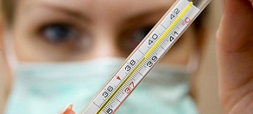 НАЧАЛАСЬ ВАКЦИНАЦИЯ ПРОТИВ ГРИППА!